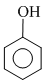 Chemistry-Nitrogen Containing Compounds-5343.png